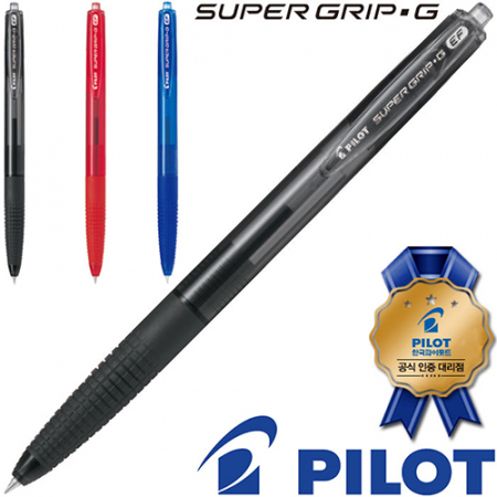 파이롯트슈퍼그립G노크식볼펜0.5 (파이롯트공식인증대리점) #3