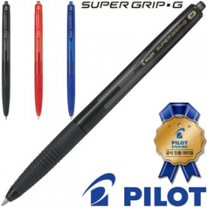파이롯트 슈퍼그립 G노크식 볼펜 1.0 (파이롯트 공식인증 대리점)