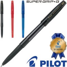 파이롯트 슈퍼그립G 캡식 볼펜 1.0 (파이롯트 공식인증 대리점)