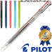 작은이미지: 파이롯트 슈퍼그립G 3색 볼펜 0.7 (파이롯트 공식인증 대리점) #2