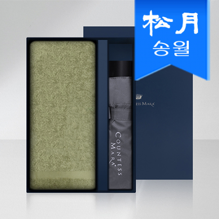 송월 타올 우산 2매 선물세트 (제이드 210g 코마 40수 1매 + 3단 폰지 우산 1개) #2