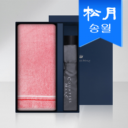 송월 타올 우산 2매 선물세트(루시아 180g 코마 30수 타올 1매 + 3단 폰지 우산 1개) #2