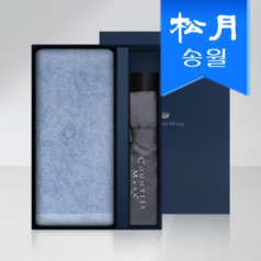 송월 타올 우산 2매 선물세트(라운드 190g 코마 40수 타올 1매 + 3단 폰지 우산 1개)