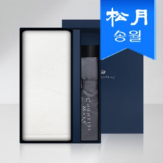 송월 타올 우산 2매 선물세트(에르모 170g 코마 40수 타올 1매 + 3단 폰지 우산 1매)