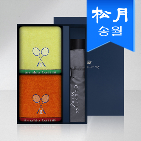 송월 스포츠 타올 우산 3매 선물세트 배드민턴 스포츠 타월 2매 + 3단 폰지 우산 1매 #2