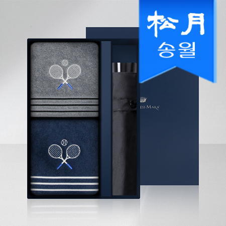 송월 스포츠 타올 우산 3매 선물세트 테니스 스포츠 타월 2매 + 3단 컬러무지 우산 1개 #2