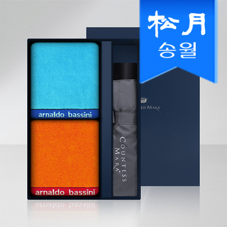 송월 스포츠 타올 우산 3매 선물세트 다이나믹 스포츠 타월 2매 + 3단 폰지 우산 1매 #2