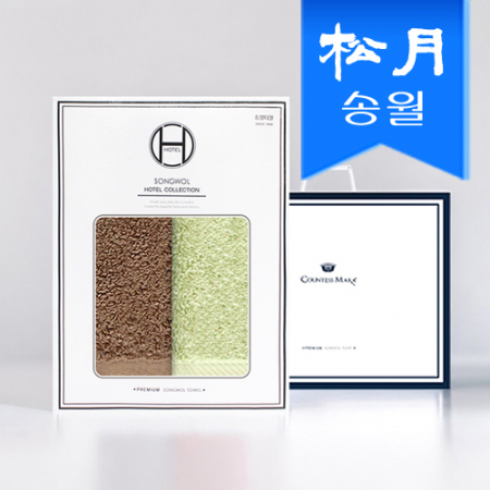 [송월타올] 호텔수건 160g 40수 2p 선물세트(쇼핑백) 기념수건 답례품 #2