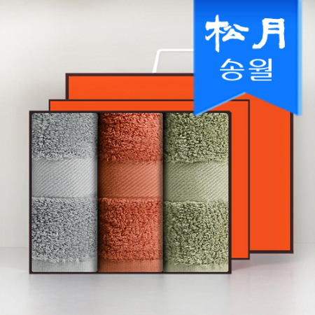 [송월타올] 호텔수건 제이드 210g 3p 선물세트(쇼핑백) 기념수건 답례품 #2