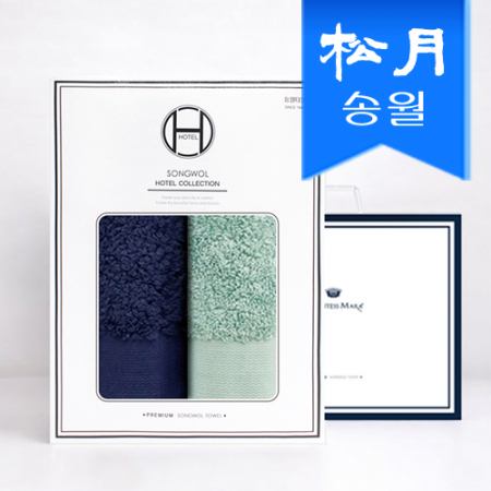 [송월타올] 호텔수건 렝스턴 240g 2p 선물세트쇼핑백 기념수건 답례품 #2