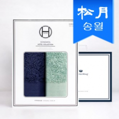 [송월타올] 호텔수건 렝스턴 240g 2p 선물세트쇼핑백 기념수건 답례품