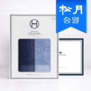 송월타올 호텔수건 라운드 190g 코마 40수 2p 선물세트(쇼핑백) 기념수건 답례품