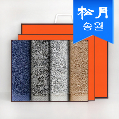 [송월타올] 호텔수건 프라우드 170g 4p 선물세트(쇼핑백) 기념수건 답례품 #2