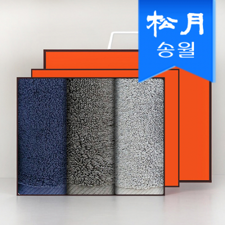 [송월타올] 호텔수건 프라우드 170g 3p 선물세트(쇼핑백) 기념수건 답례품 #2