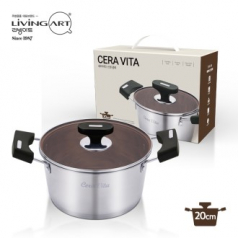 리빙아트 세라비타 스테인리스 스틸 냄비 20cm 양수