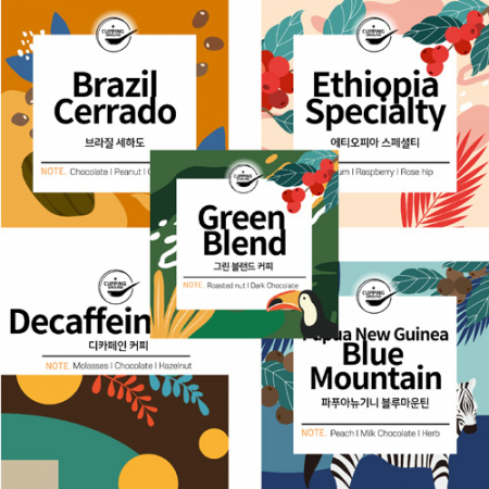 바블로브 스텐 텀블러 드립커피 세트 BCG2종 #5