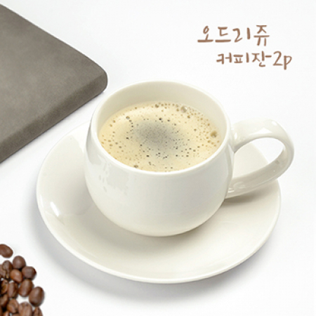 dr매직오드리쥬 커피잔 2p #2