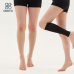 작은이미지: 디지토 의료용 슬림핏 종아리 압박 스타킹 2052-MSK, 다리 무릎 임산부 병원 압박밴드, 하지정맥류 스타킹 #2