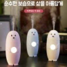 촉촉한 바다표범 가습기, 탁상용 휴대용 사무실용 차량용 LED 무드등 USB 미니가습기