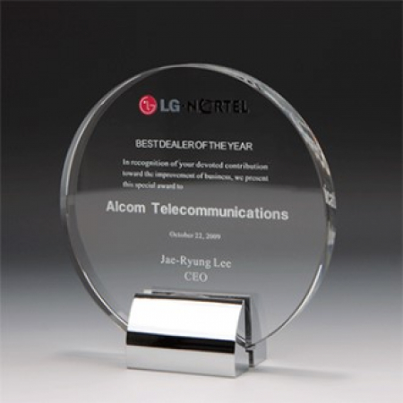 퇴임기념패 재직 송공패 : E1181L #2