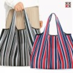 스트라이프 빅 장바구니