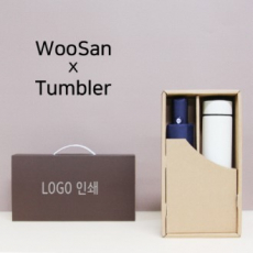 가르시아 3단 모던 완전 자동 우산 + 모노 500ml 텀블러 세트