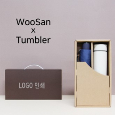 가르시아 3단 심플 수동 우산 + 모노 500ml 텀블러 세트