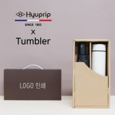협립 3단 심플 수동 우산 + 모노 500ml 텀블러 세트