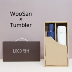 가르시아 3단 모던 완전 자동 우산 + 모던 원터치 500ml 텀블러 세트