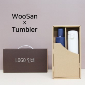 가르시아 3단 모던 완전 자동 우산 + 모던 원터치 500ml 텀블러 세트