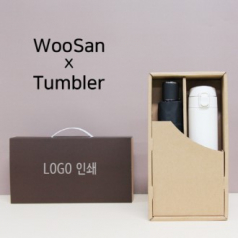 가르시아 3단 심플 수동 우산 + 모던 원터치 500ml 텀블러 세트