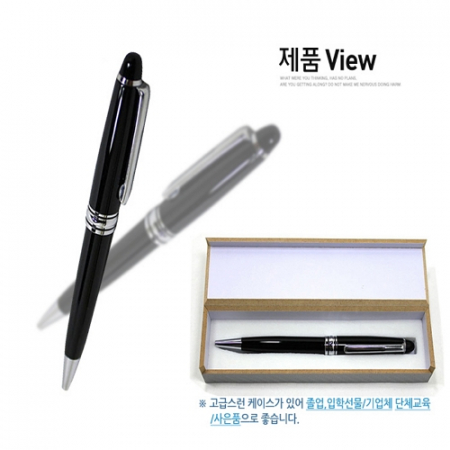 심플스타일 볼펜(은장) #3