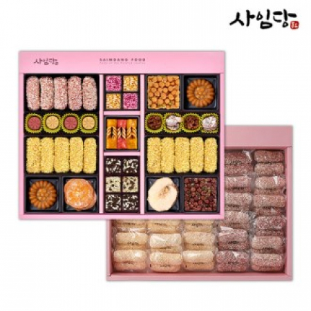 사임당한과 고품격 전통한과 화목 선물세트 2단(과세) #2