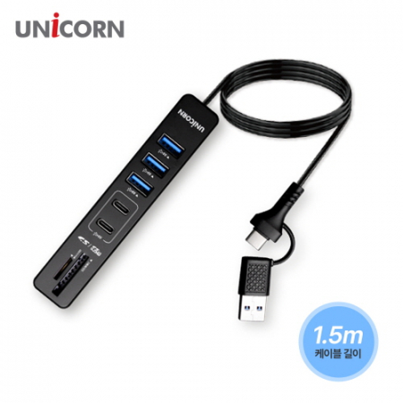 유니콘 A+C타입 USB3.2 Gen1 7In1 USB 멀티허브 카드리더기 1.5m케이블 RHC-700C #3
