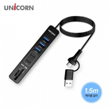 유니콘 A+C타입 USB3.2 Gen1 7In1 USB 멀티허브 카드리더기 1.5m케이블 RHC-700C #2