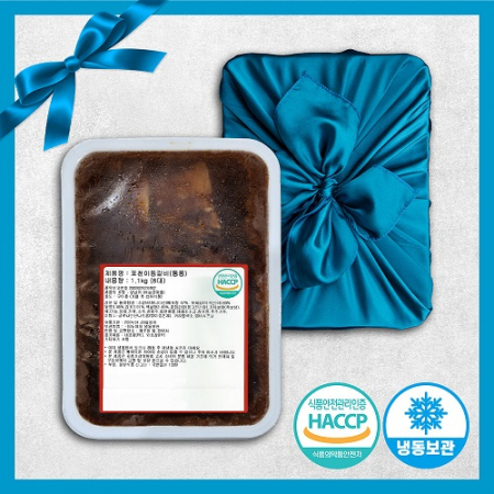 특상품 포천이동갈비 1.1kg 꽃갈비 (6대),  2kg 꽃갈비 (12대)  과세 #3