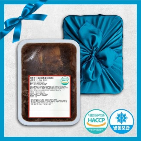 특상품 포천이동갈비 1.1kg 꽃갈비 (6대),  2kg 꽃갈비 (12대)  과세 #2