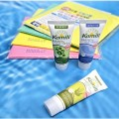 독일 카밀 핸드크림 30ml 로션 크림 보습제