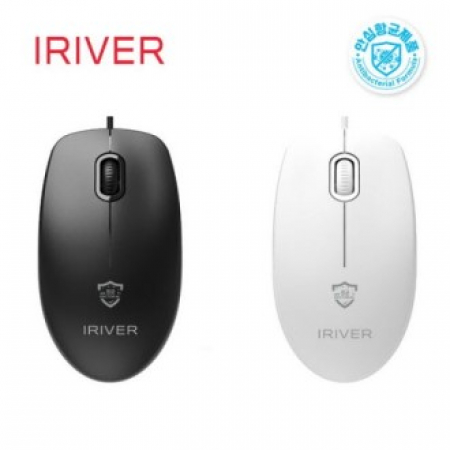 KC049 아트텍 IM 유선 항균 마우스 블랙 / 화이트 #2