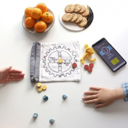 KC210 에코새활용 전통 윷놀이 #3