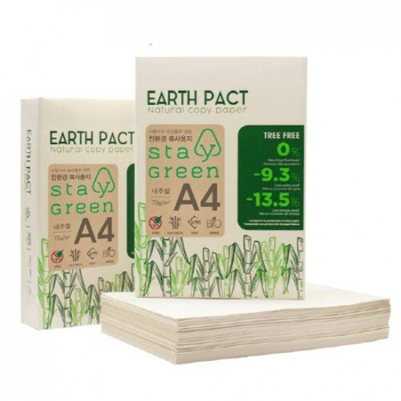 KC239 에코새활용 모던오피스 A4용지 화이트 #3