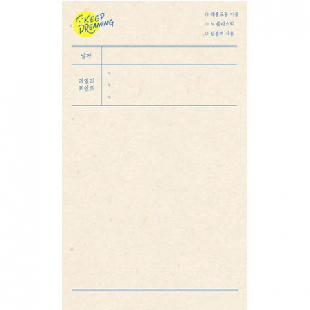 KC260 에코새활용 모던오피스 요일계획 메모지 블루 #3