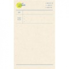 KC260 에코새활용 모던오피스 요일계획 메모지 블루