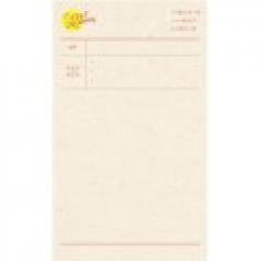 KC259 에코새활용 모던오피스 요일계획 메모지 레드