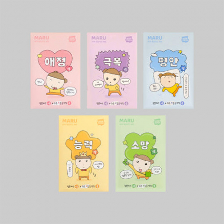 마루는강쥐 행운카드세트 #4