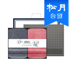 [송월타월] 땡큐 기프트세트(루시아 호텔수건 2p) 생신E 띠지 세트