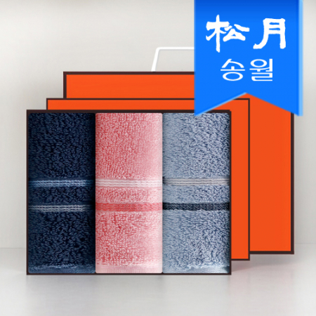[송월타올] 호텔수건 루시아 180g 3p 선물세트(쇼핑백) 기념수건 답례품 #2