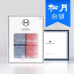 [송월타올] 호텔수건 루시아 180g 2p 선물세트(쇼핑백) 기념수건 답례품