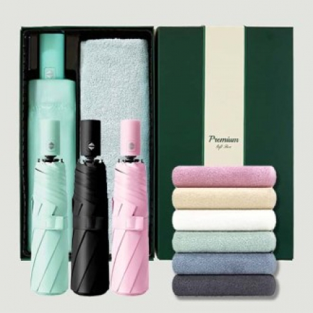 라이트핏 3단8K 완전자동 양우산+송월타올라이트무지130g 우산타올선물세트 #2