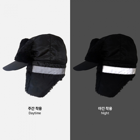 NSCAP NS-1118 반사띠 방한챙모자 #6
